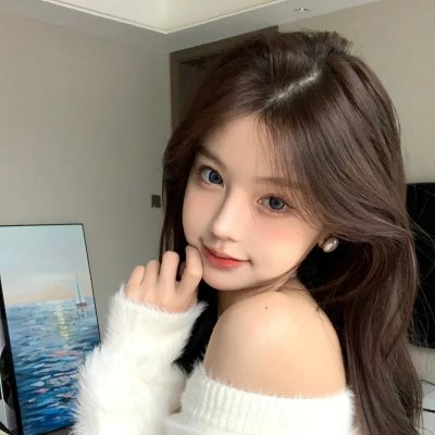 荡妇