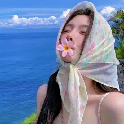玉女求凰